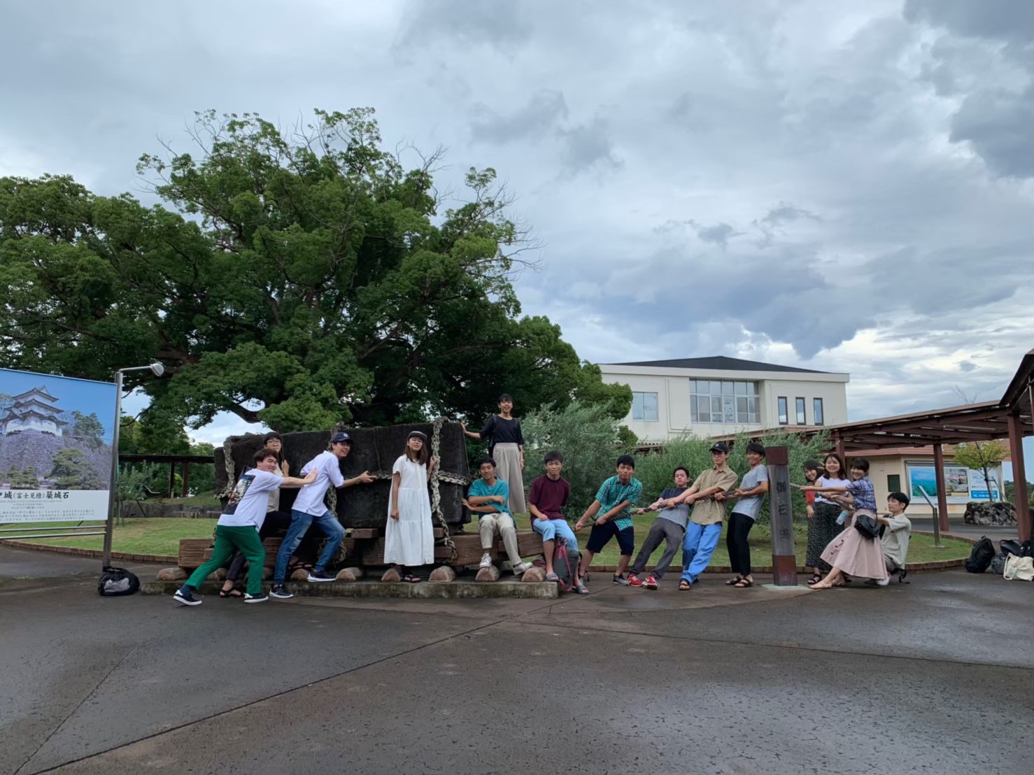 スライドショー