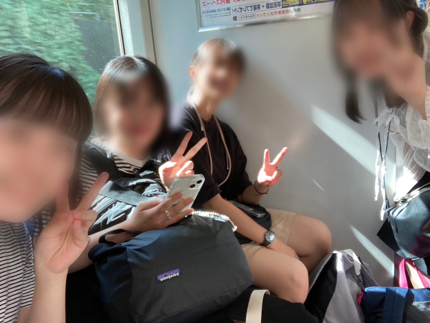 スライドショー